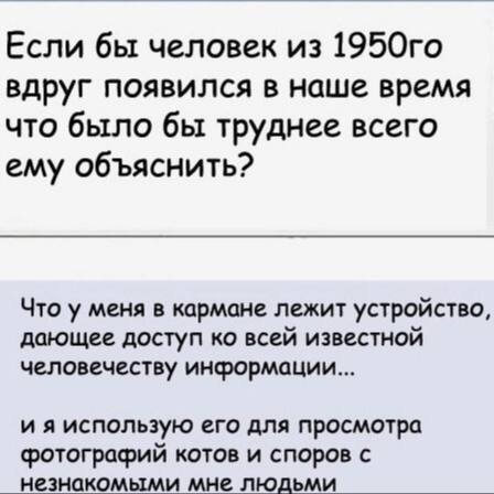 Картинки со стишками депресняшками - 8