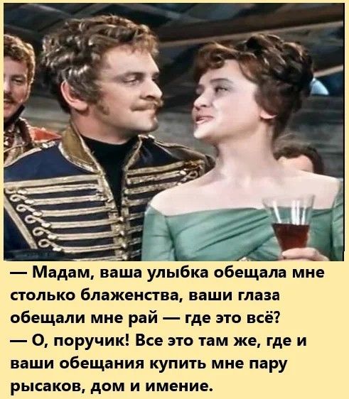 Прикольные и просто красивые картинки 10.01.2025