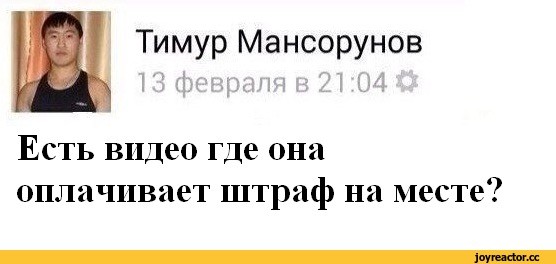Американская делегация в Эр-Рияде сделала ряд заявлений