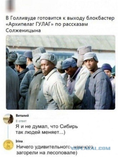 Сразу же видно это шведы. Не ошибёшься