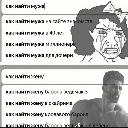- В "Пятёрочку" заскочим?