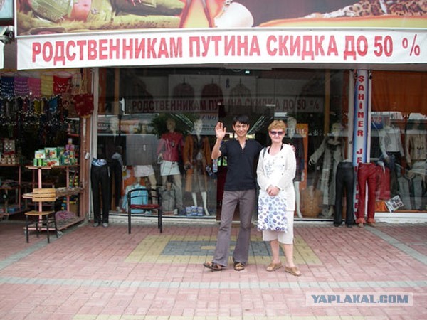 Картинки разные (не первой свежести)