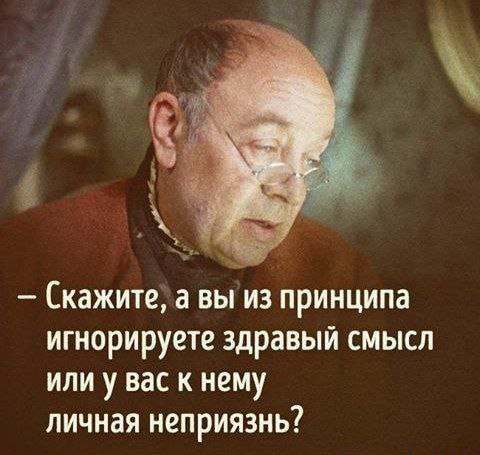 У России были иллюзии, и у меня тоже — Путин об отношениях с Западом