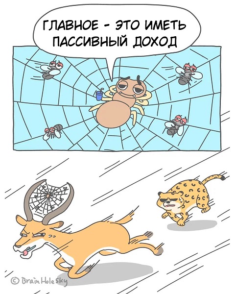 Это к нам менты что ли?