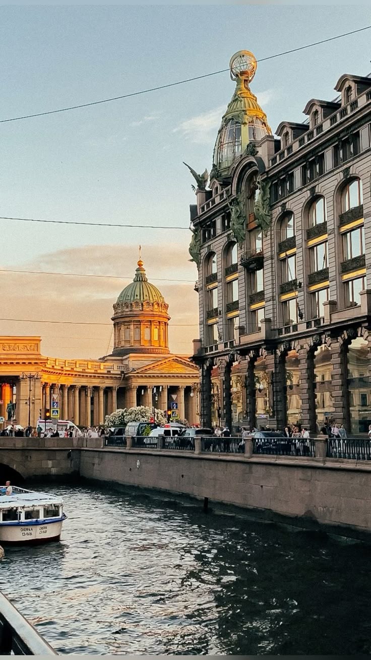 Санкт Петербург