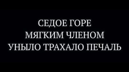 Маленькая пятница 10.09