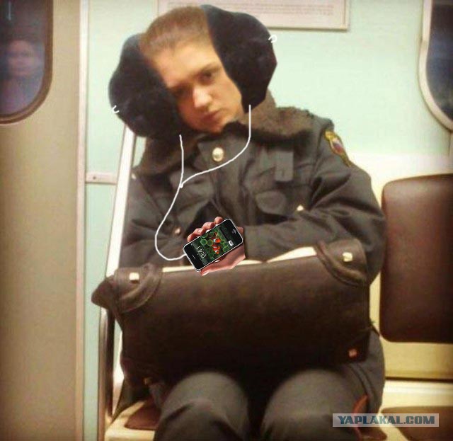 Притомилась