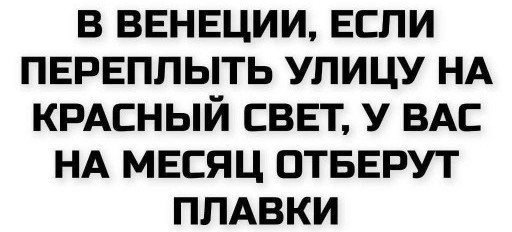 Немного картинкафф