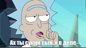 Есть эксперты ?