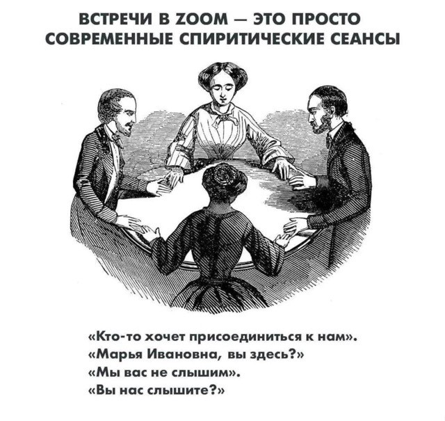 Пятница пришла