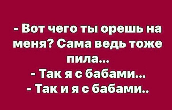 Вторник. Немного картинок