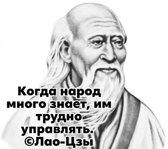 Понедельник наступил
