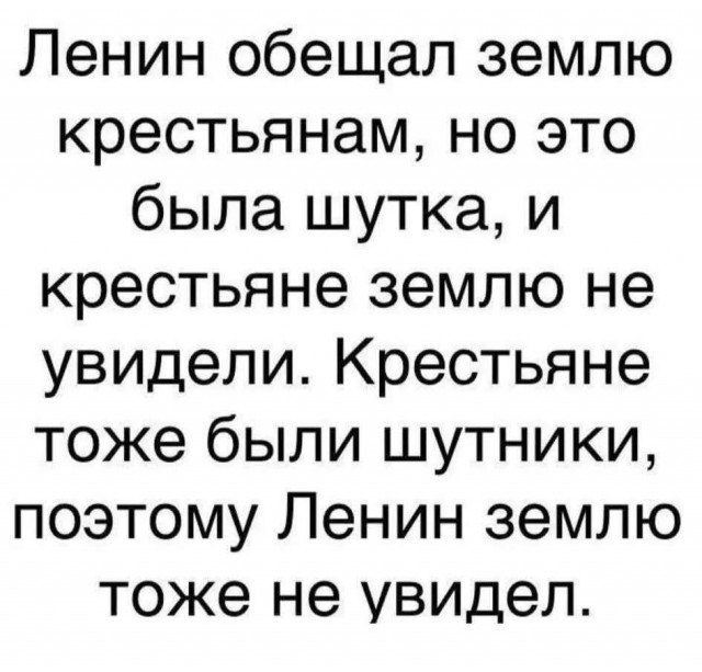 Картинки для деградации 94 (разной степени свежести)