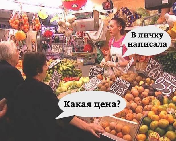 Тарелка из камня