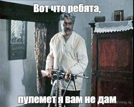 Путин подписал указ о защите критически важных объектов