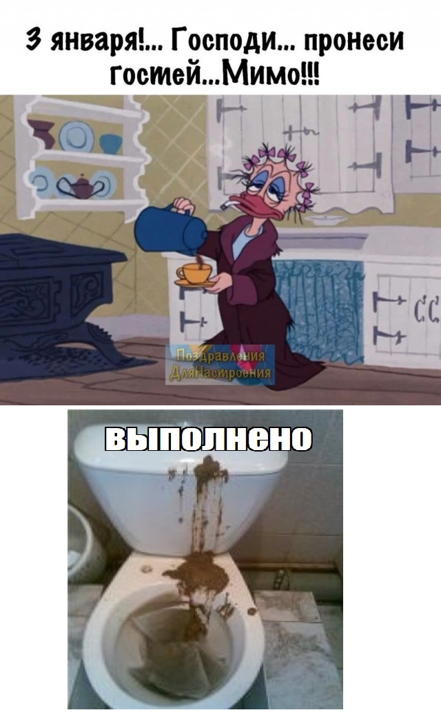 Субботние картинки