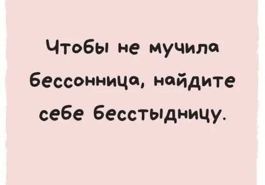 Маленькая пятница 21.01