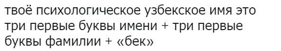 Картинки для деградации 148 (разной степени свежести)