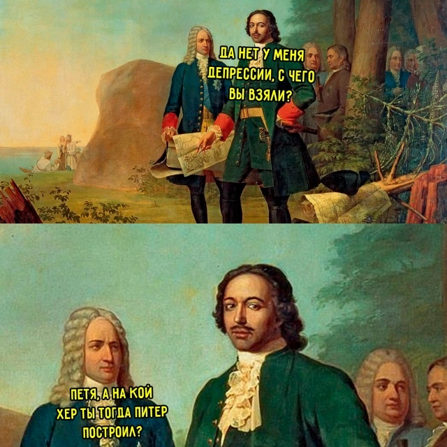 Картинки для деградации 152 (разной степени свежести)