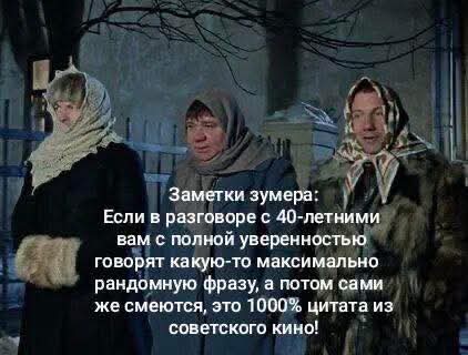 Немного картинок разной степени новизны и адекватности