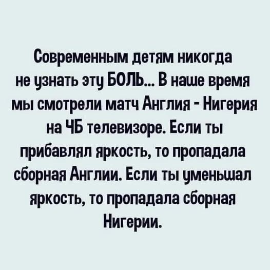 Вторника картинки