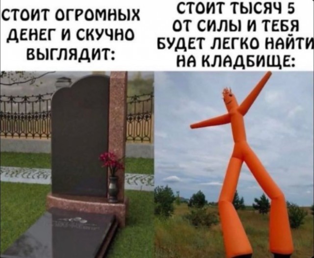 Народная меДИЧина v2.0
