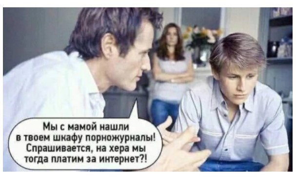 Картиночки, баянчики 22 апреля