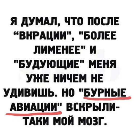 Забавные картинки, шутки из этих ваших интернетов