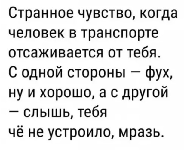 Так себе картинки 19.06.26