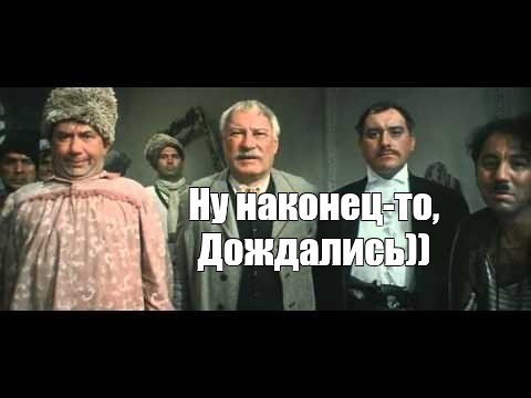 Тем временем в Бразилии