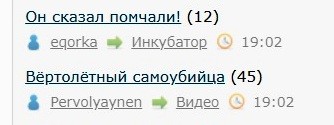Всё же ЯП - нескончаемый источник приколов и троллинга.