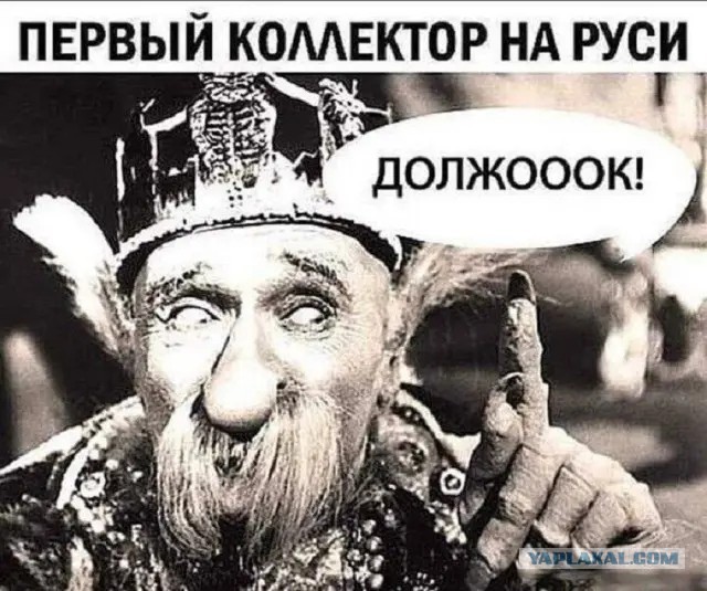 Приколюхи