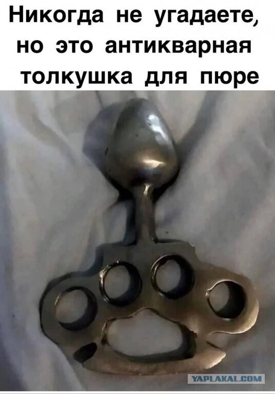 А вот и тест на знания, коллеги...