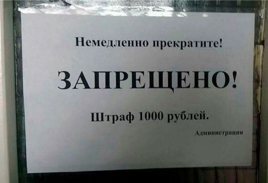 В России начато серийное производство глушилок Starlink