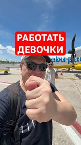 Учёные выяснили, что большинство одиночек довольны жизнью