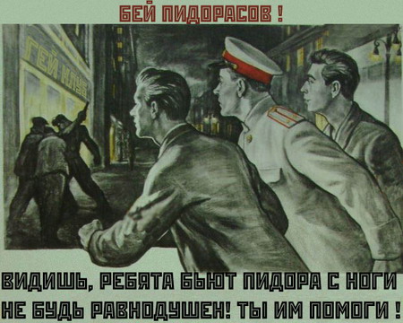 Россия находится на очень примитивной стадии