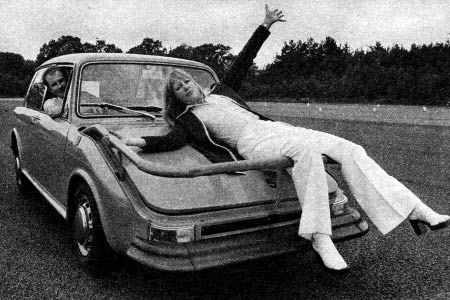 Игра на ЯПе: Угадай АВТО-7