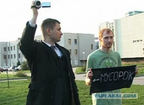 Народный креатив в Украине