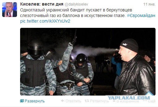 Зомби апокалипсис
