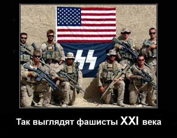 Киев. Новые столкновения демонстрантов с милицией