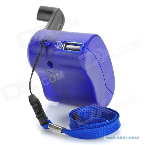 Купил и не работает !