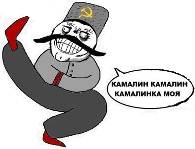 Какой чудный неологизм