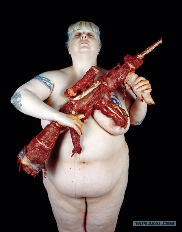 Зашел на ЯП