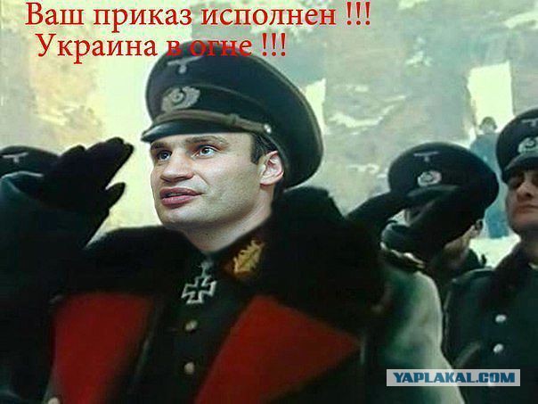 Кличко снова про Крым