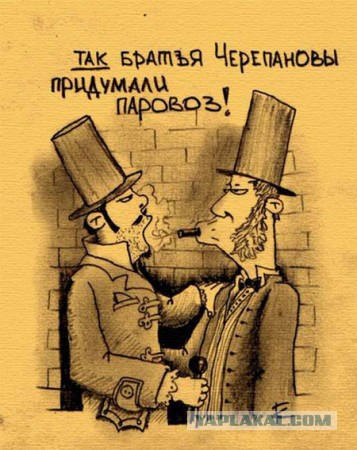 Фотки из интернета.