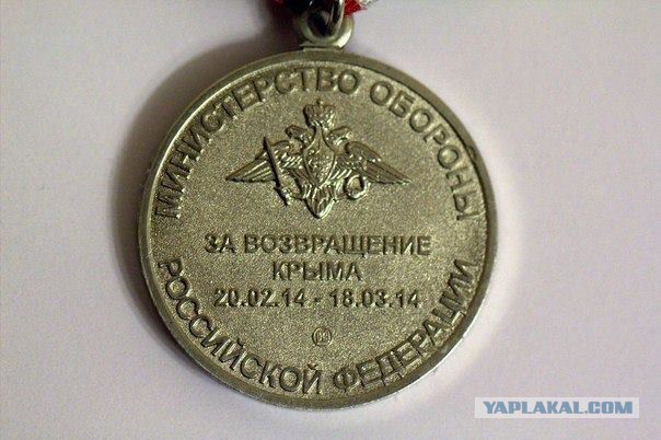 Настоящее лицо сепаратистов, +21, жесть