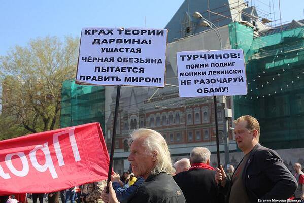 Армейская операция на Юго-Востоке Украины