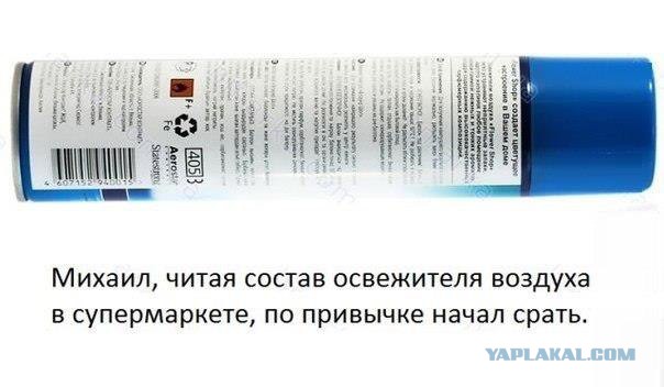 Смешные комментарии из социальных сетей (40 фото)