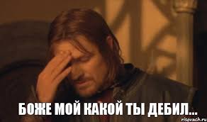 Традиции чеченской свадьбы