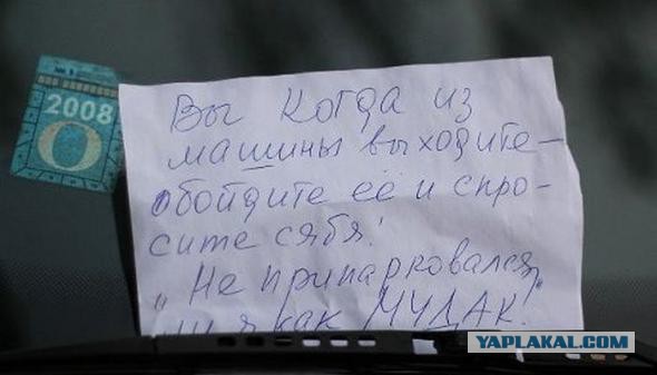 Позитивные картинки и комментарии.